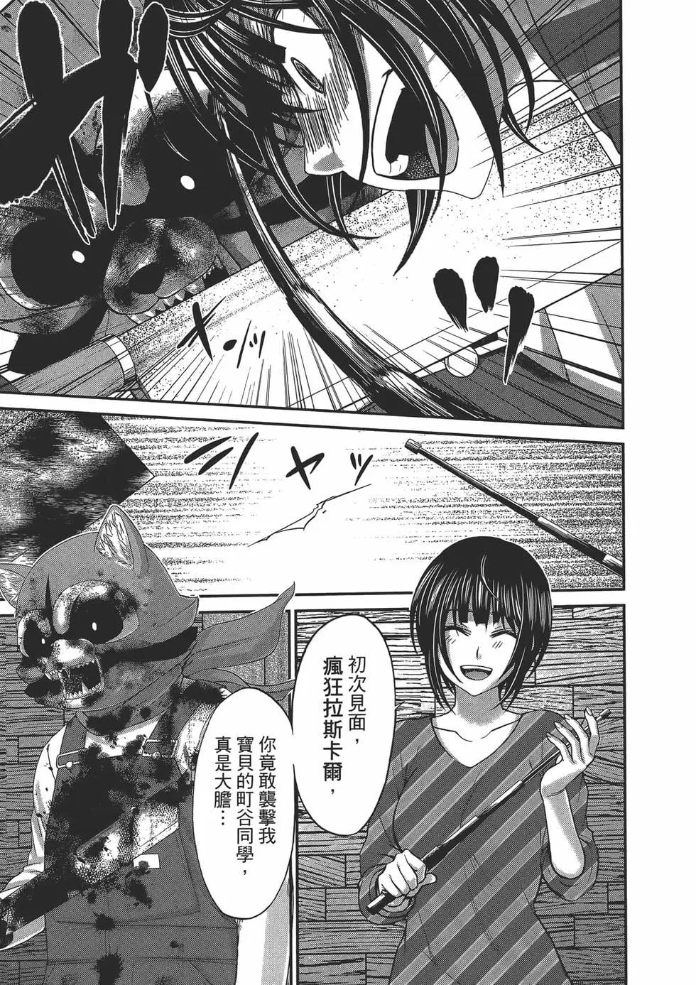 第04卷120