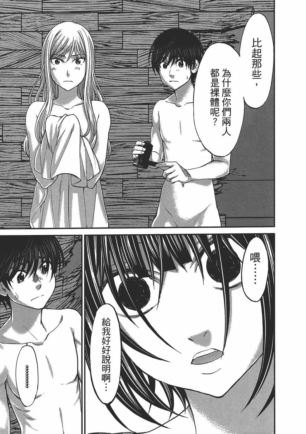 第04卷124