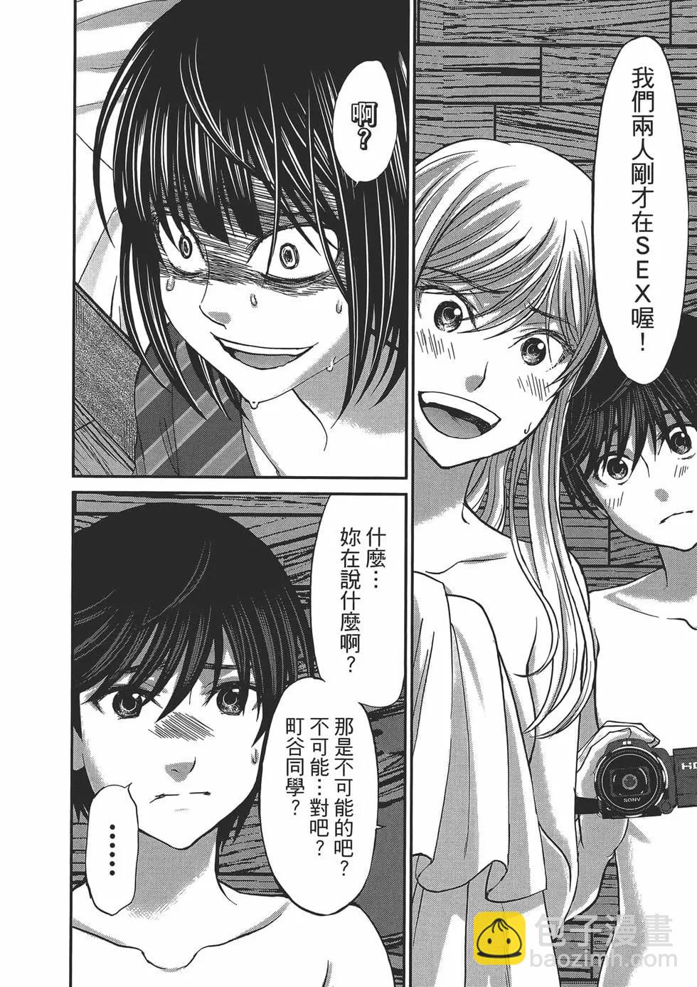 第04卷125
