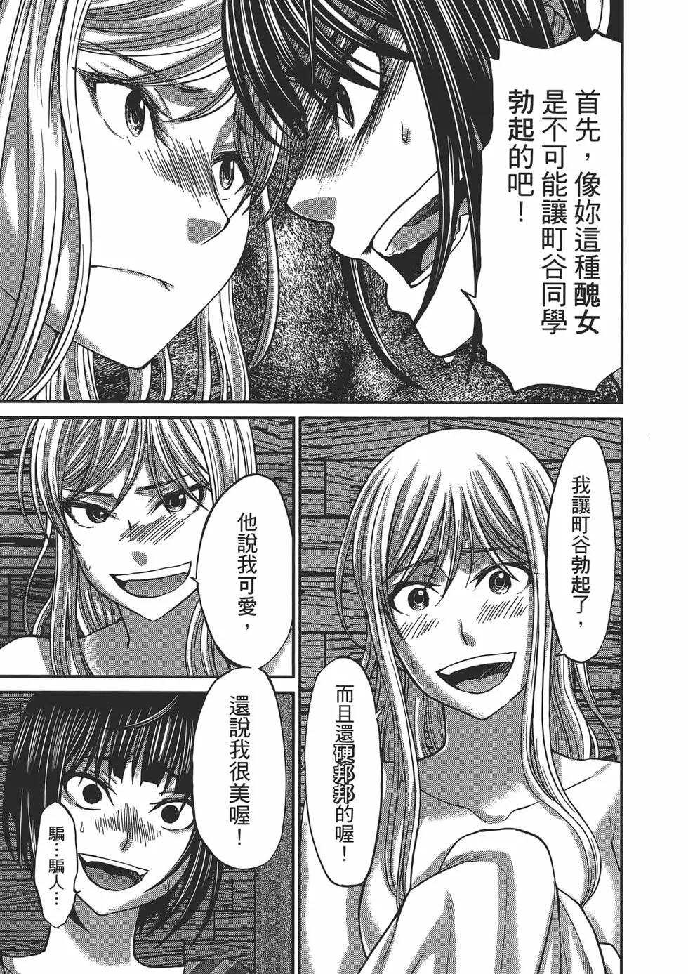 第04卷126