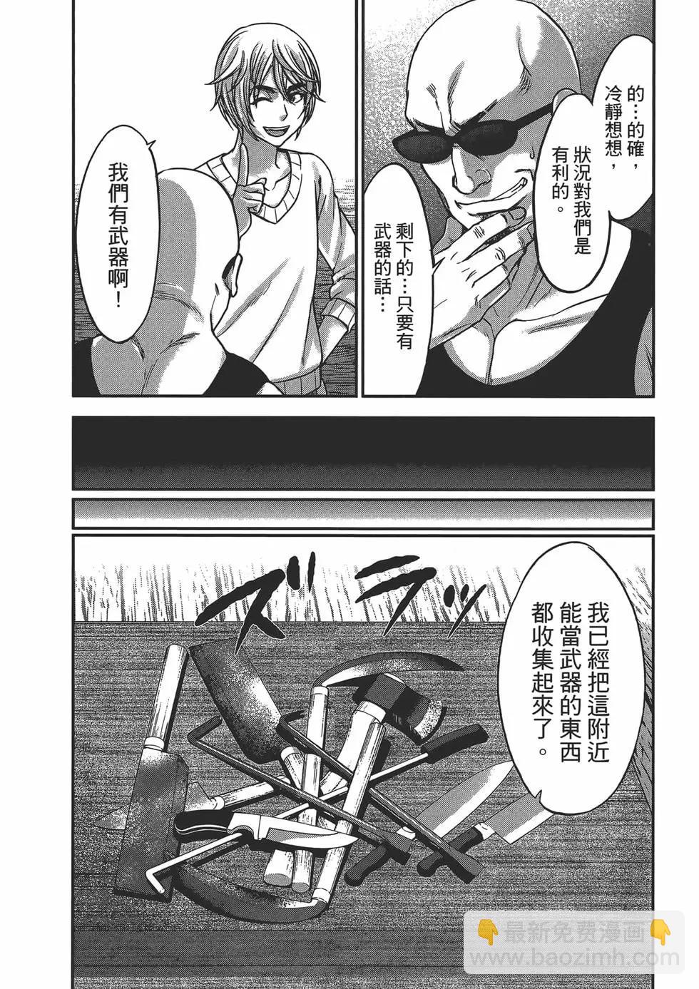 第04卷13