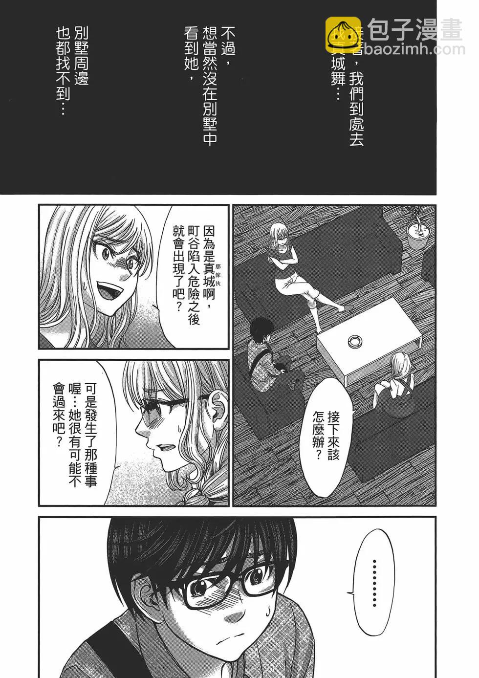 第04卷132