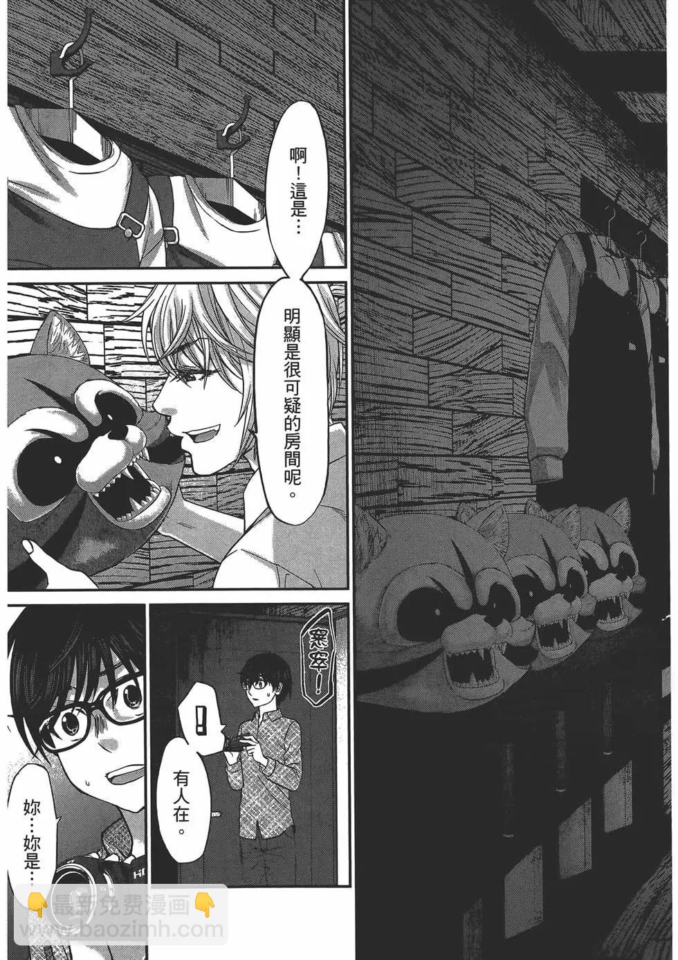 第04卷140