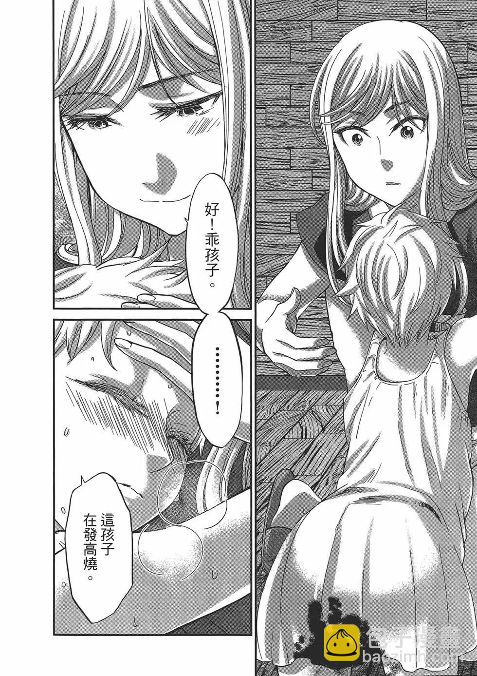 第04卷151