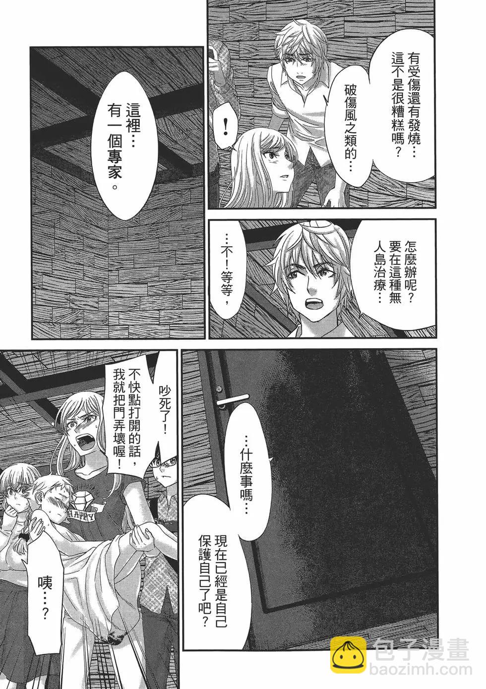 第04卷152