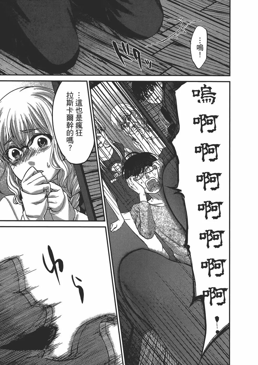 第04卷164