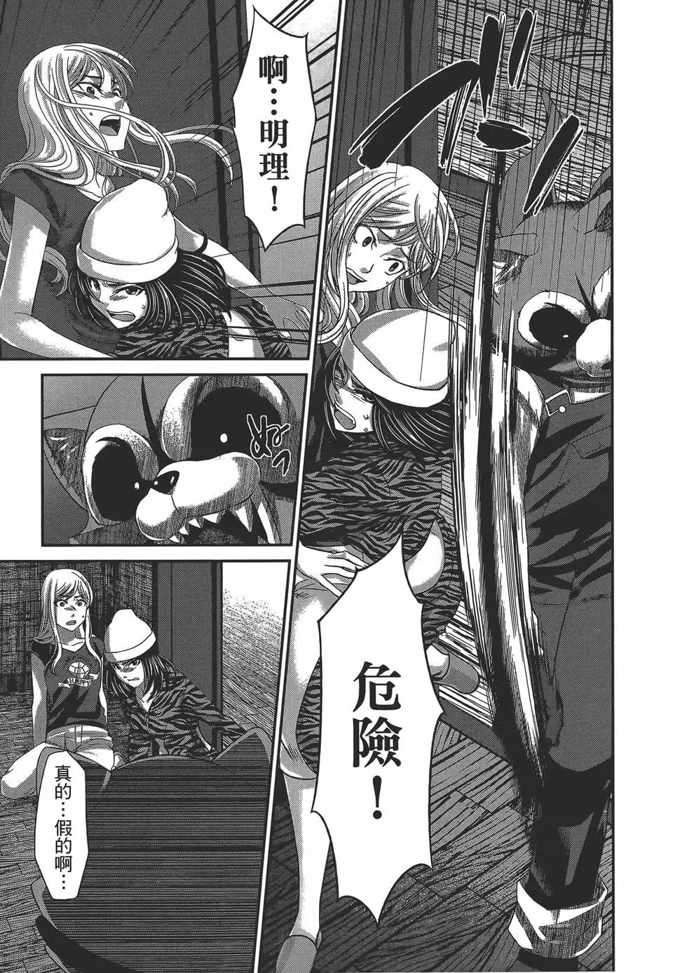 第04卷166