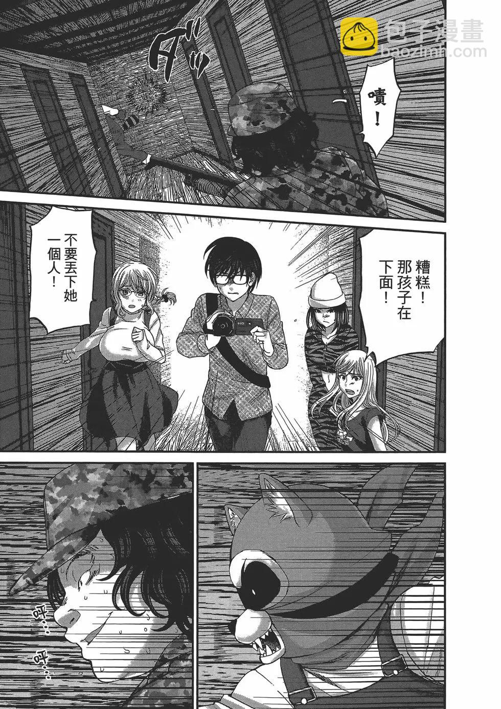 第04卷170