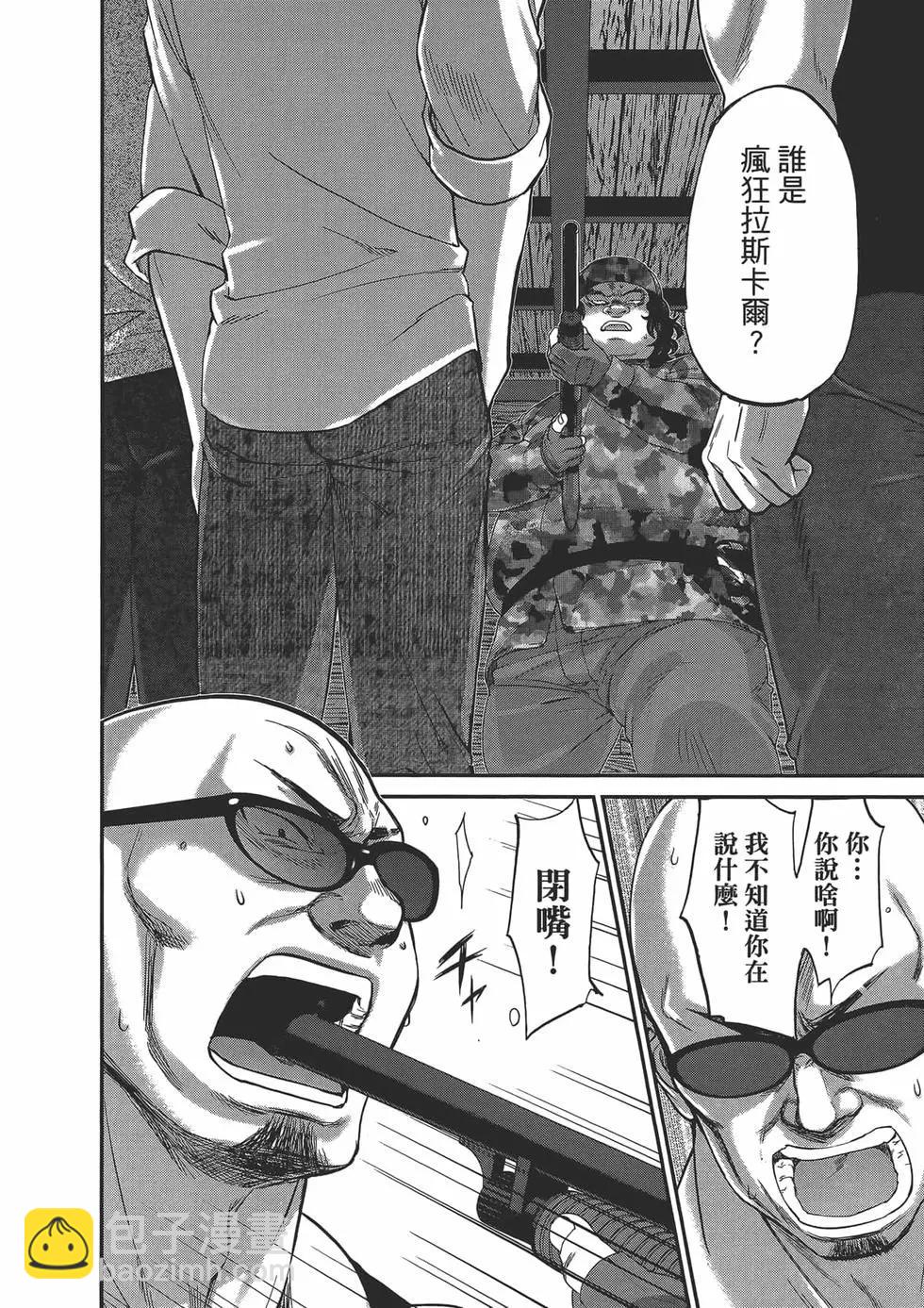 第04卷175
