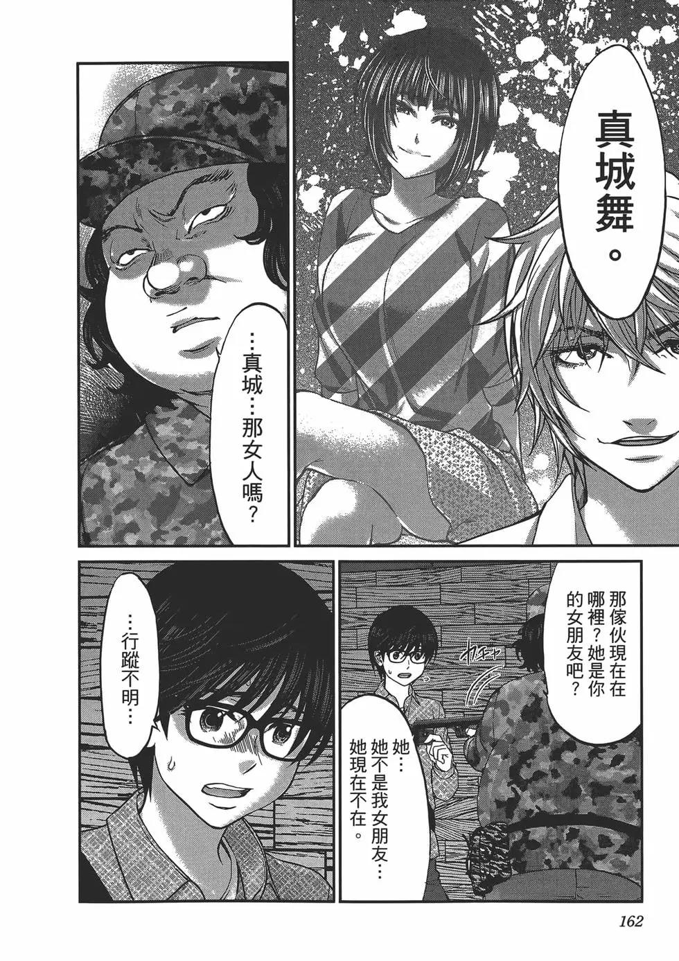 第04卷177
