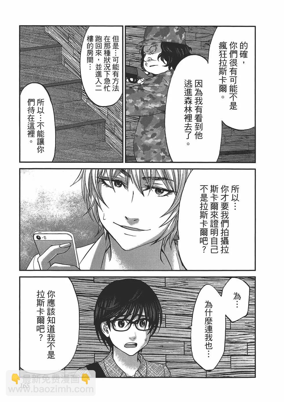 第04卷180