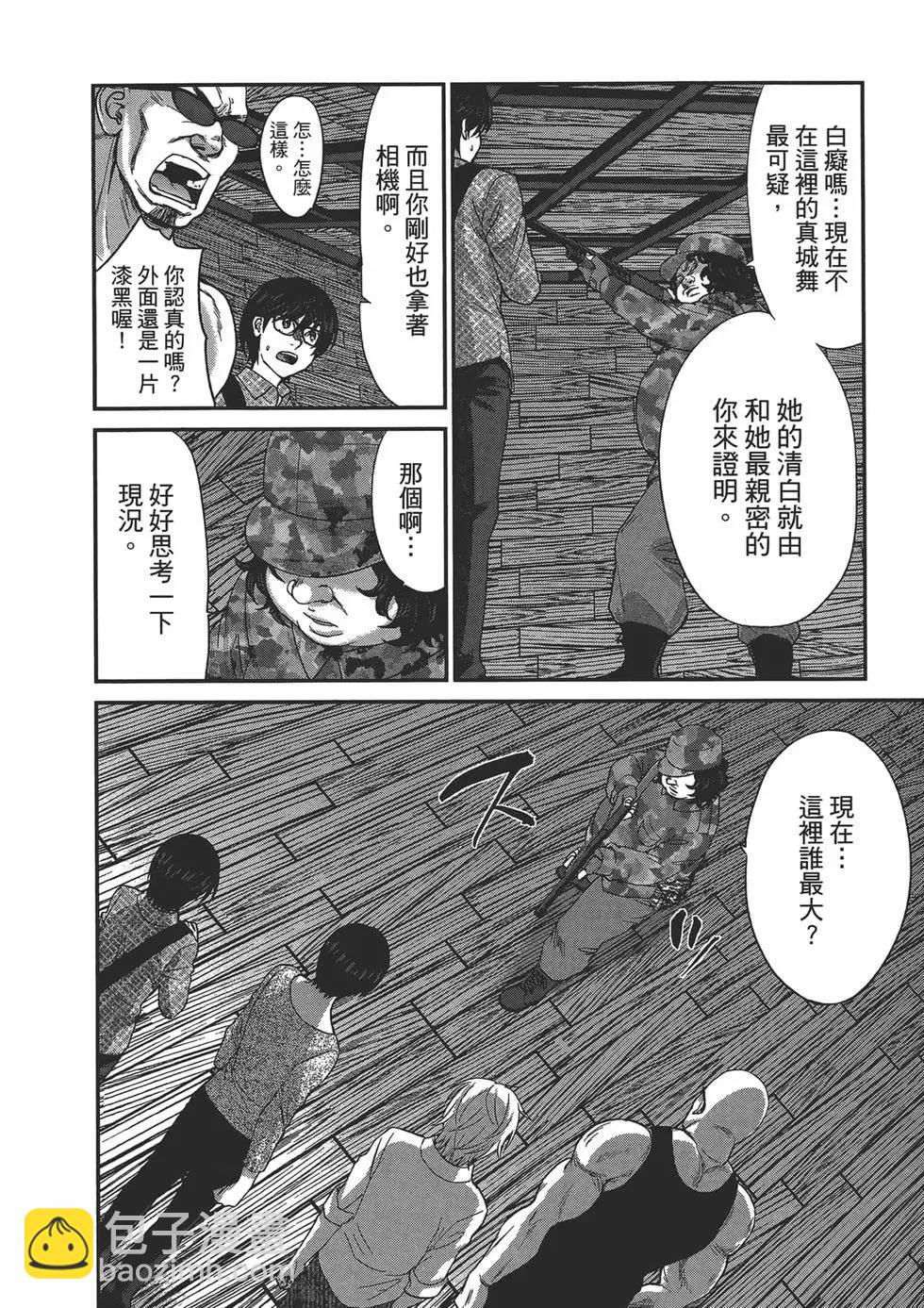 第04卷181