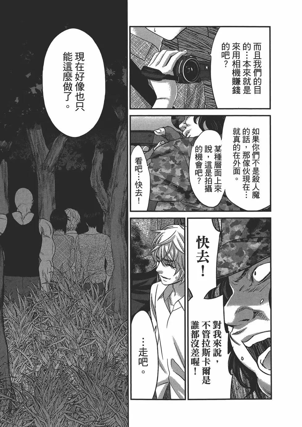 第04卷182