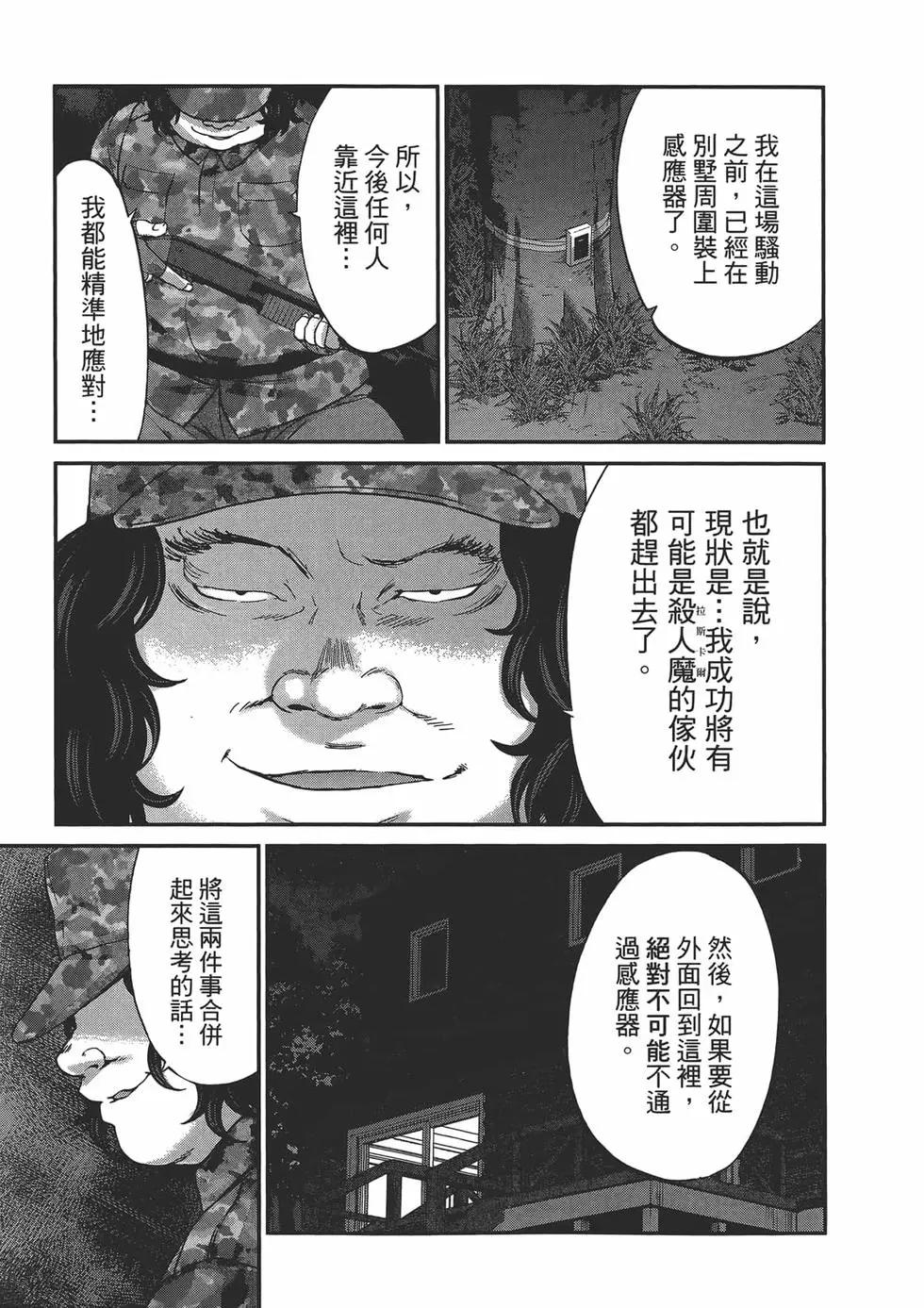 第04卷184