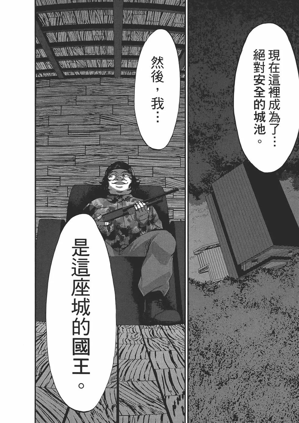 第04卷185
