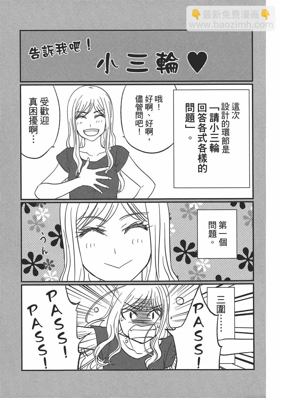 第04卷188