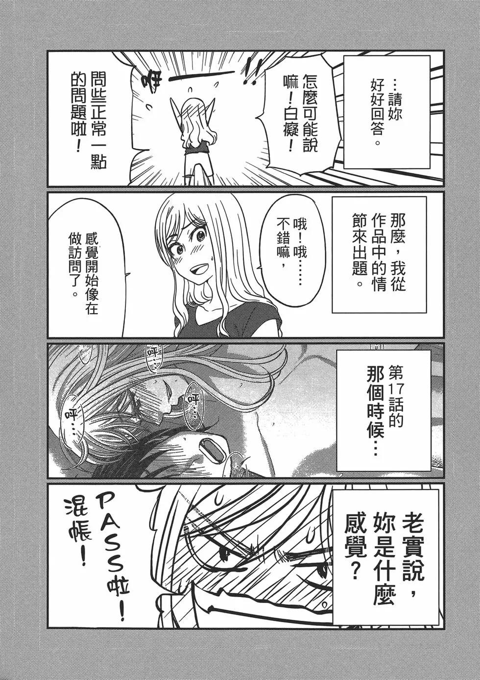 第04卷189