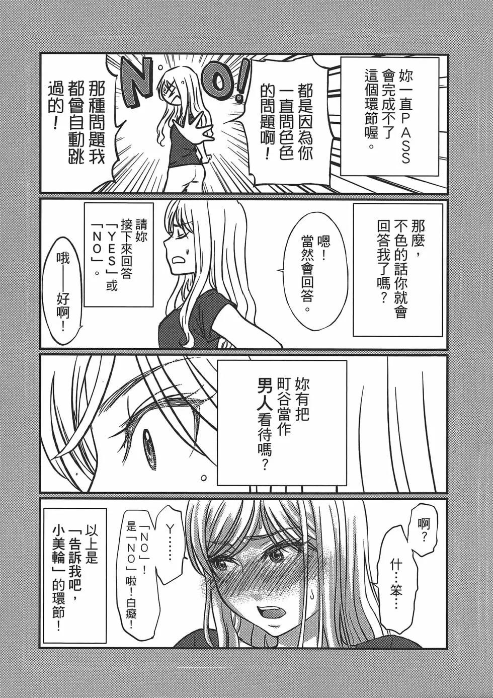 第04卷190