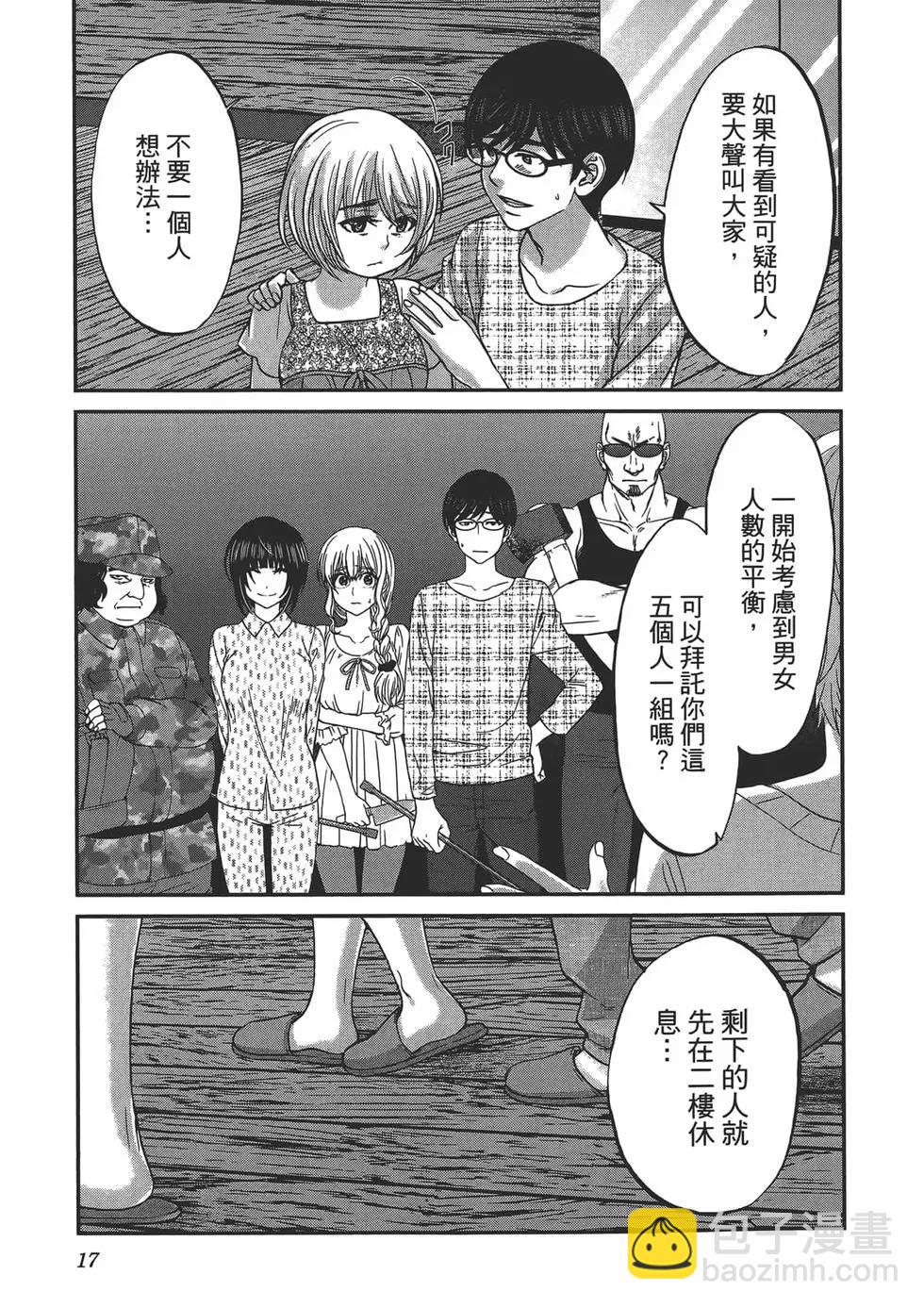 第04卷20