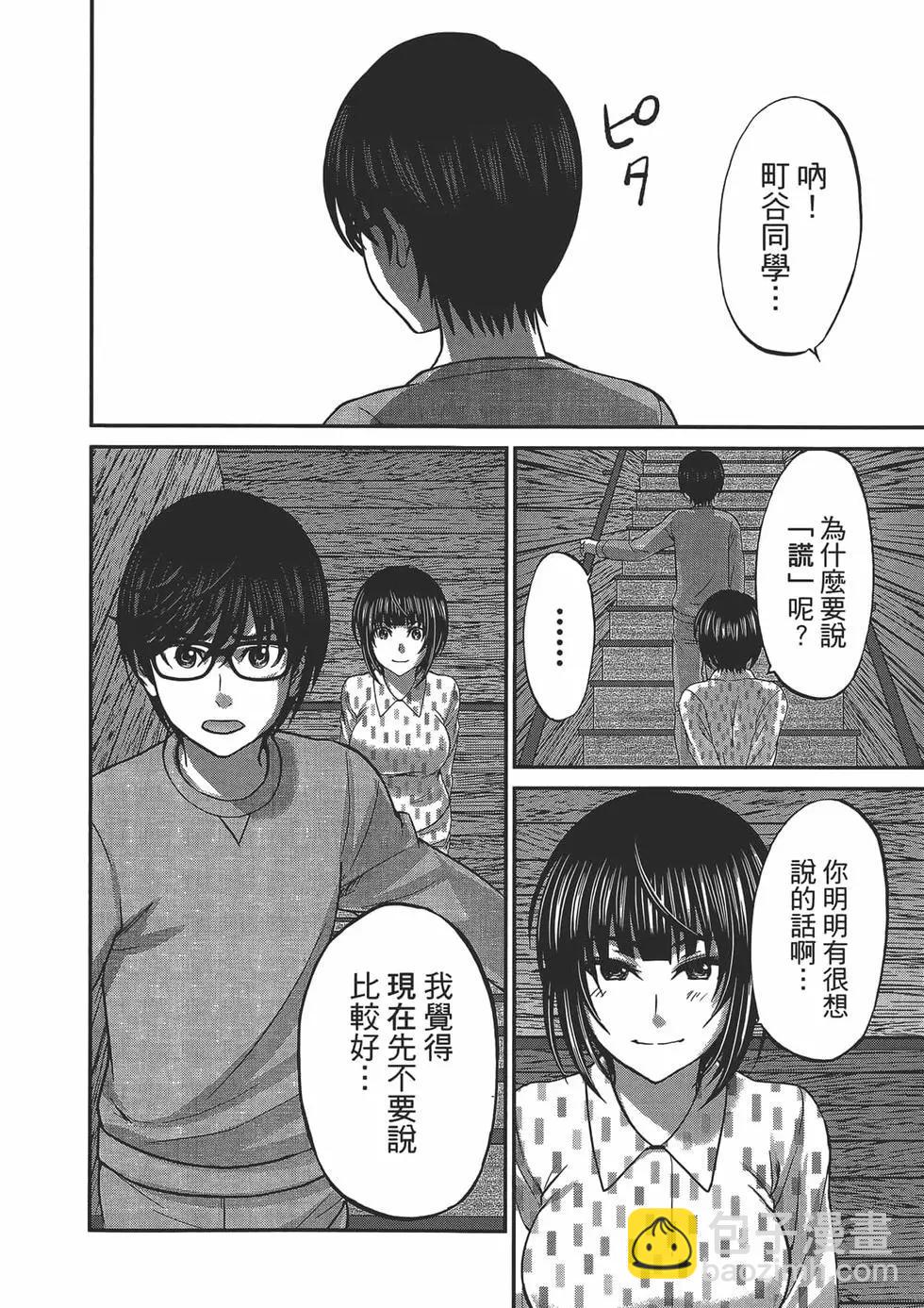 第04卷21