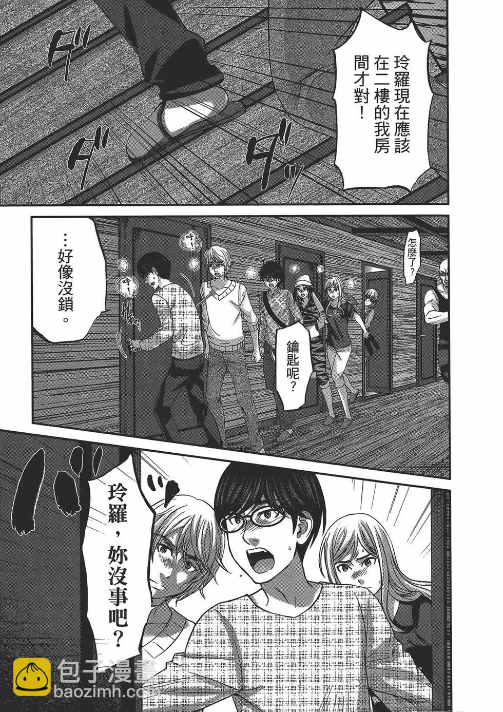 第04卷28