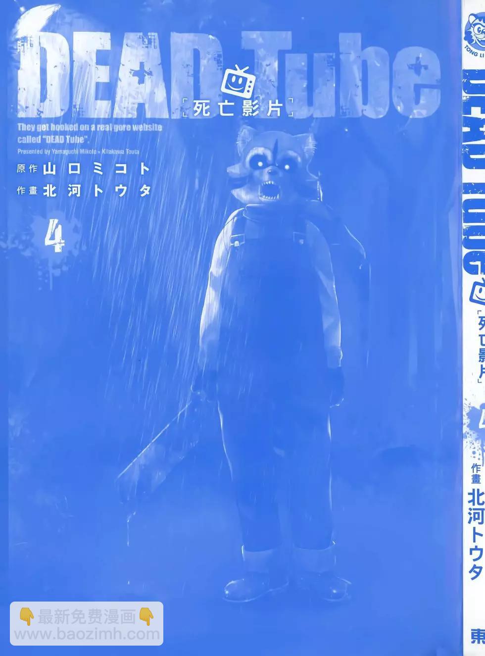 第04卷3