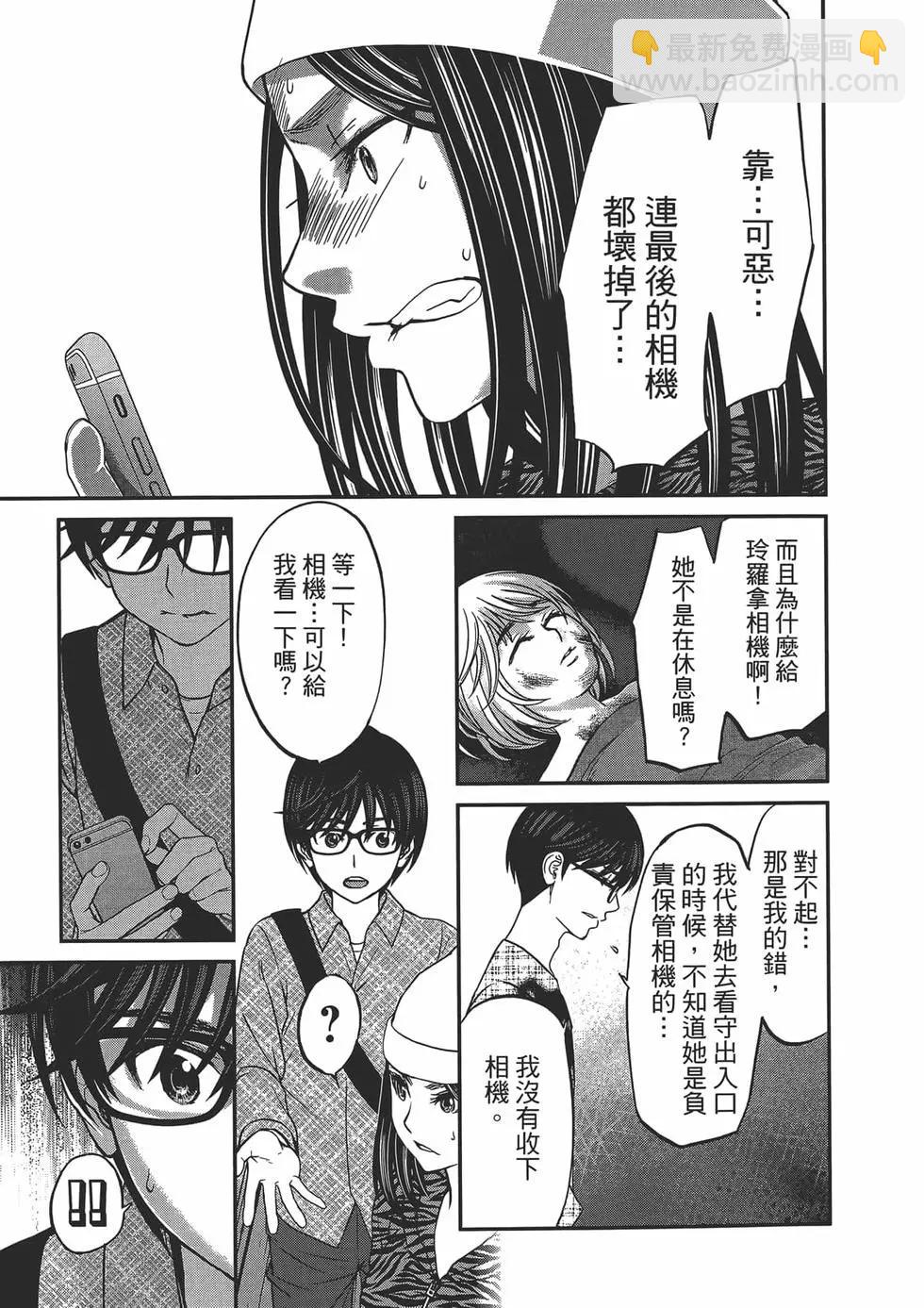 第04卷34