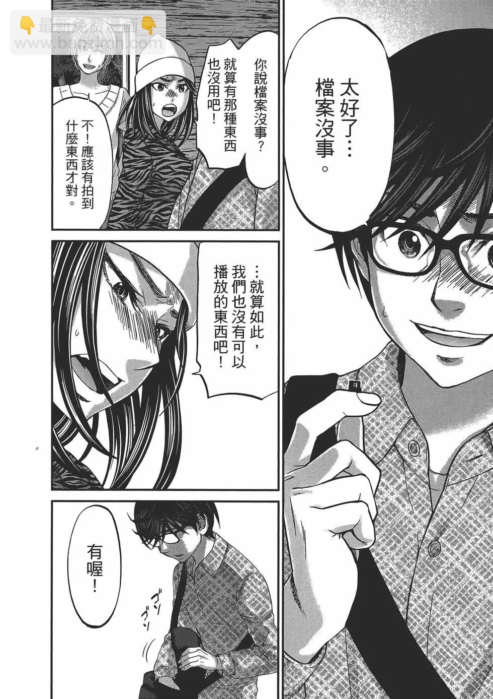 第04卷35