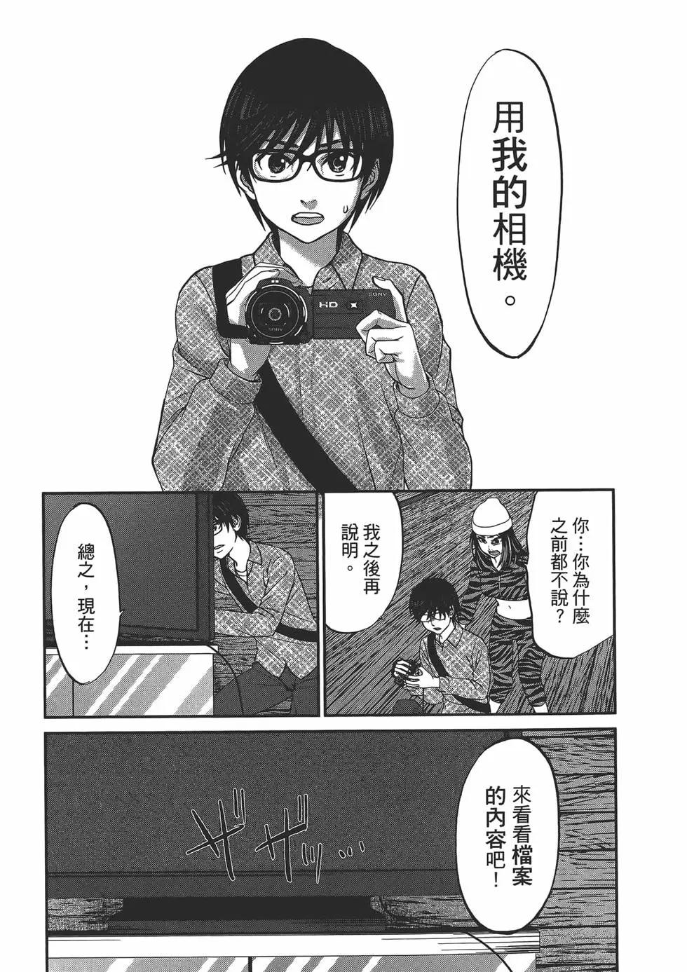 第04卷36