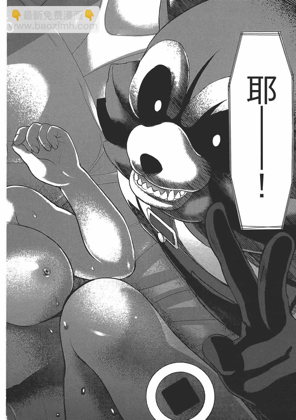 第04卷41