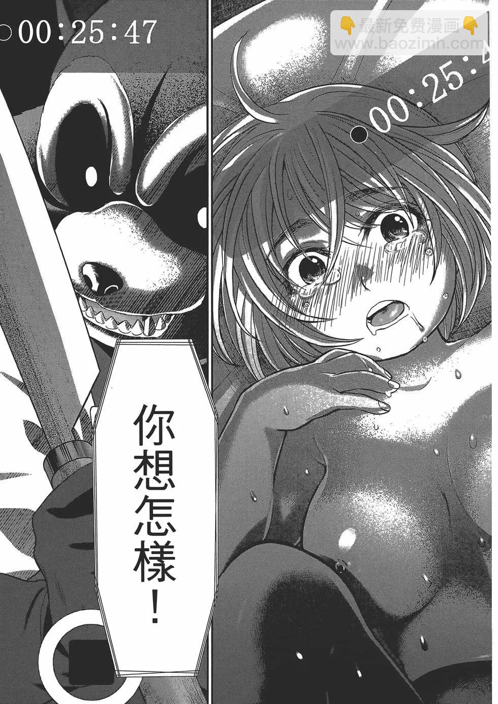 第04卷42