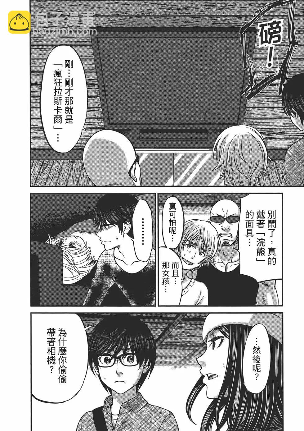 第04卷43