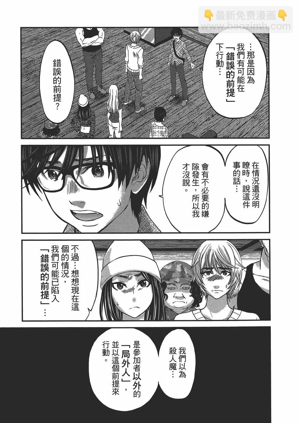 第04卷44
