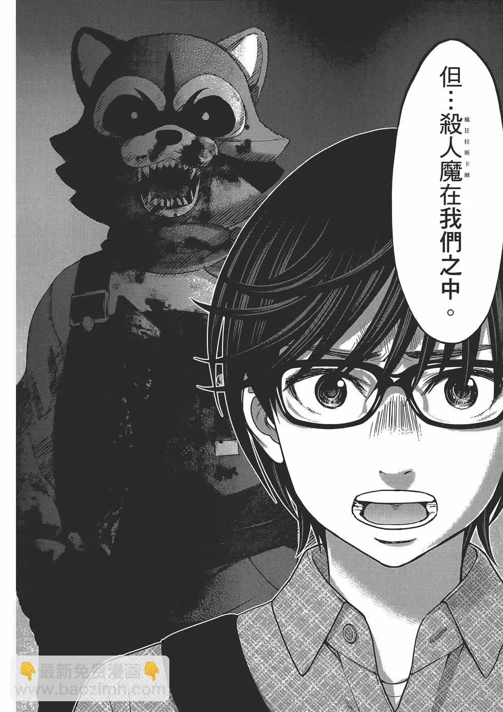 第04卷45
