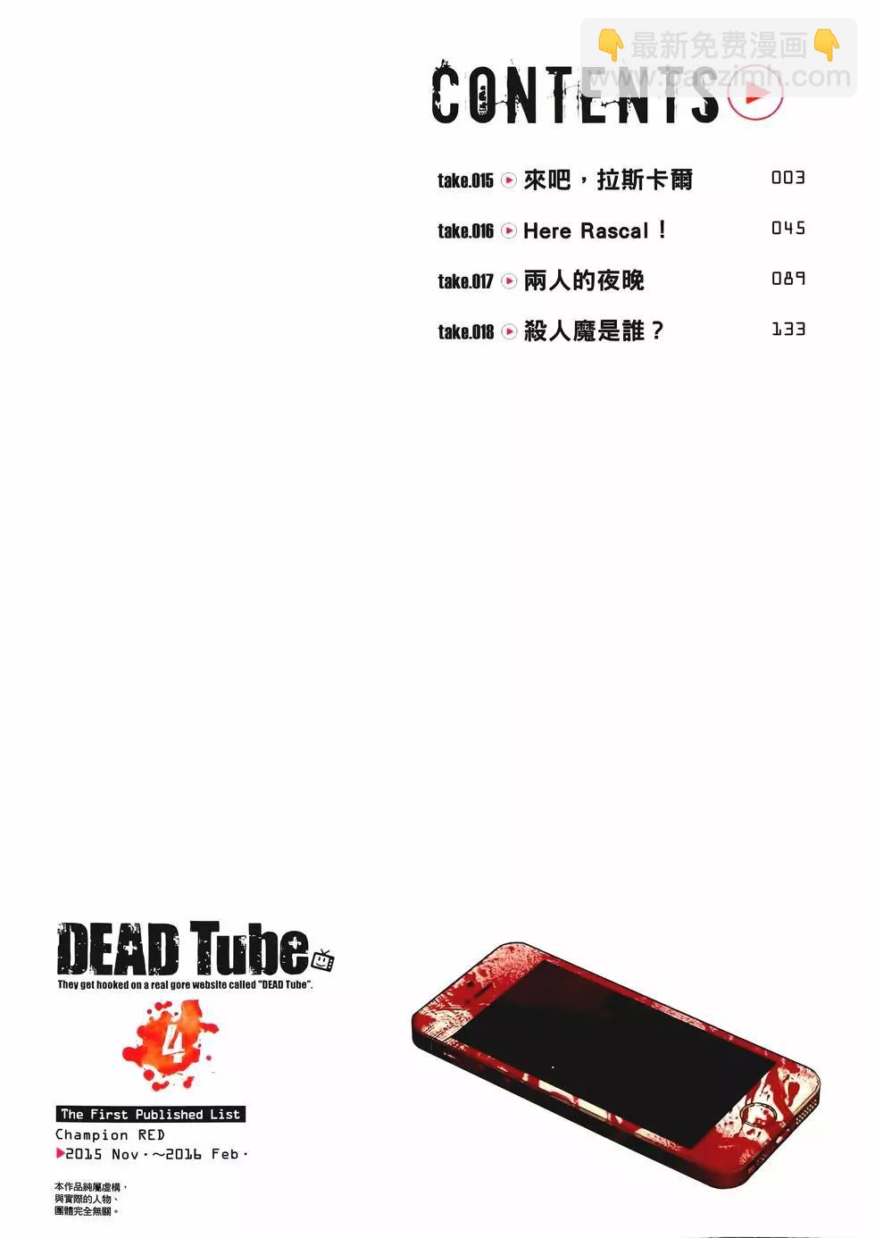 第04卷5