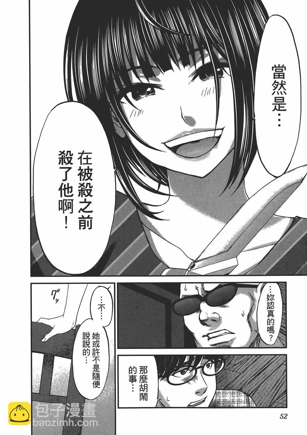 第04卷59