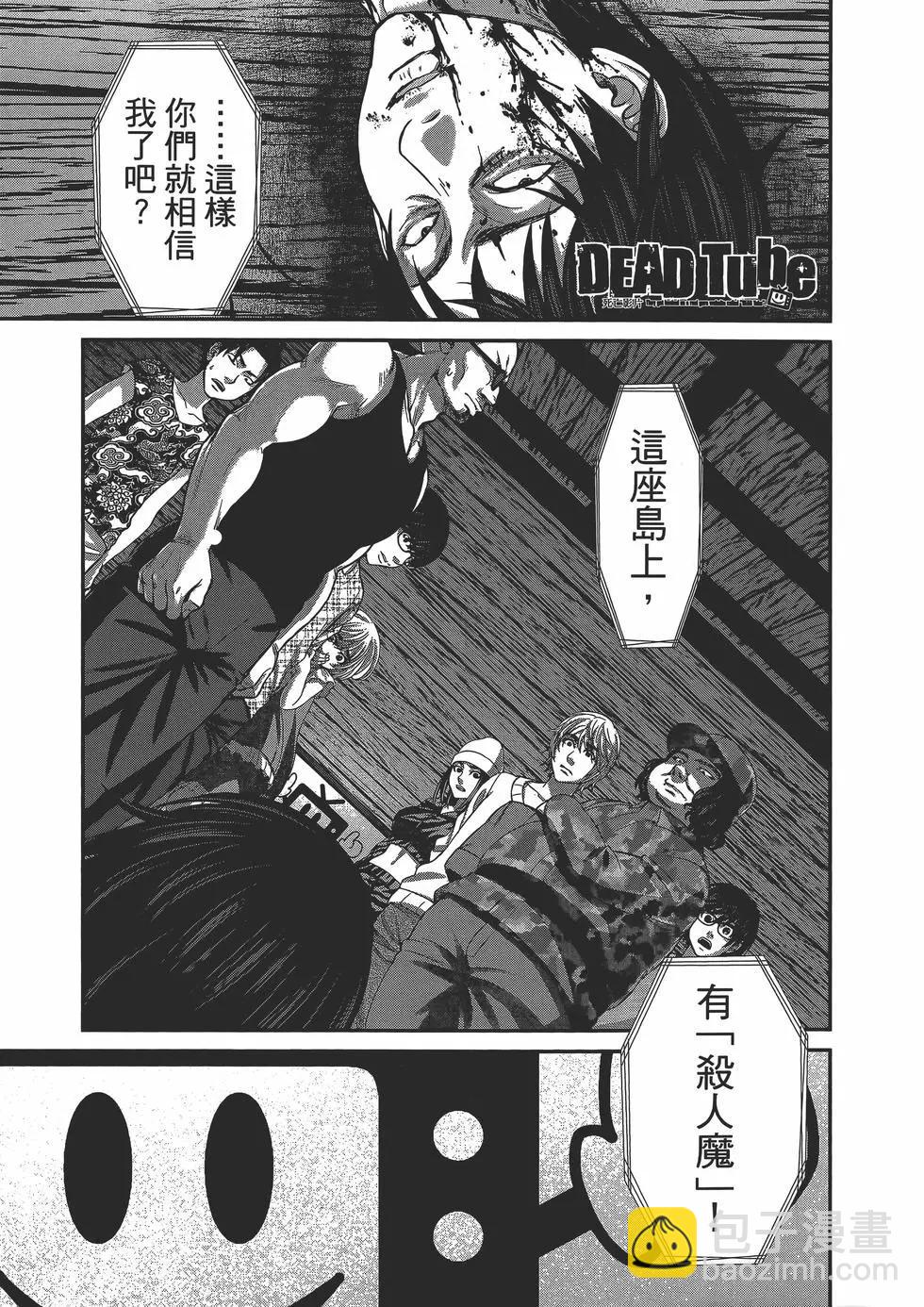 第04卷6