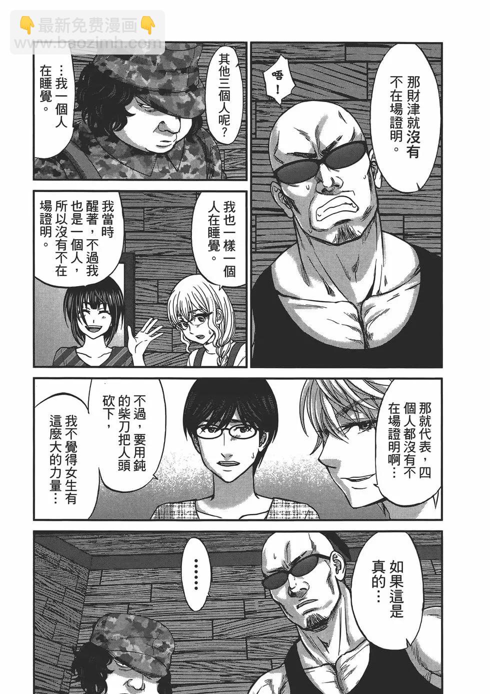 第04卷64