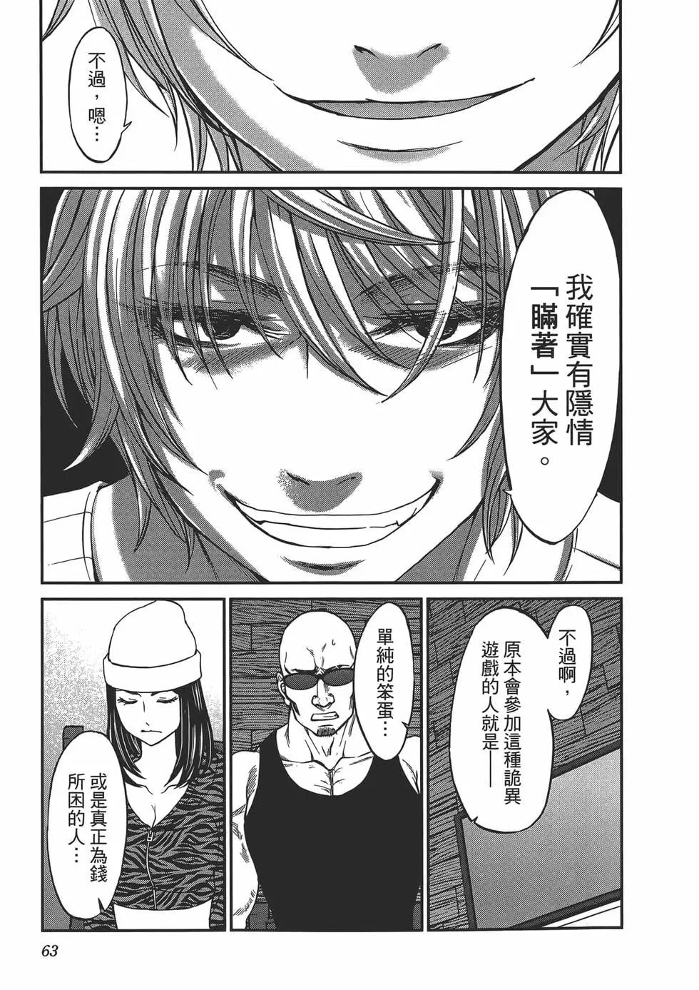第04卷70