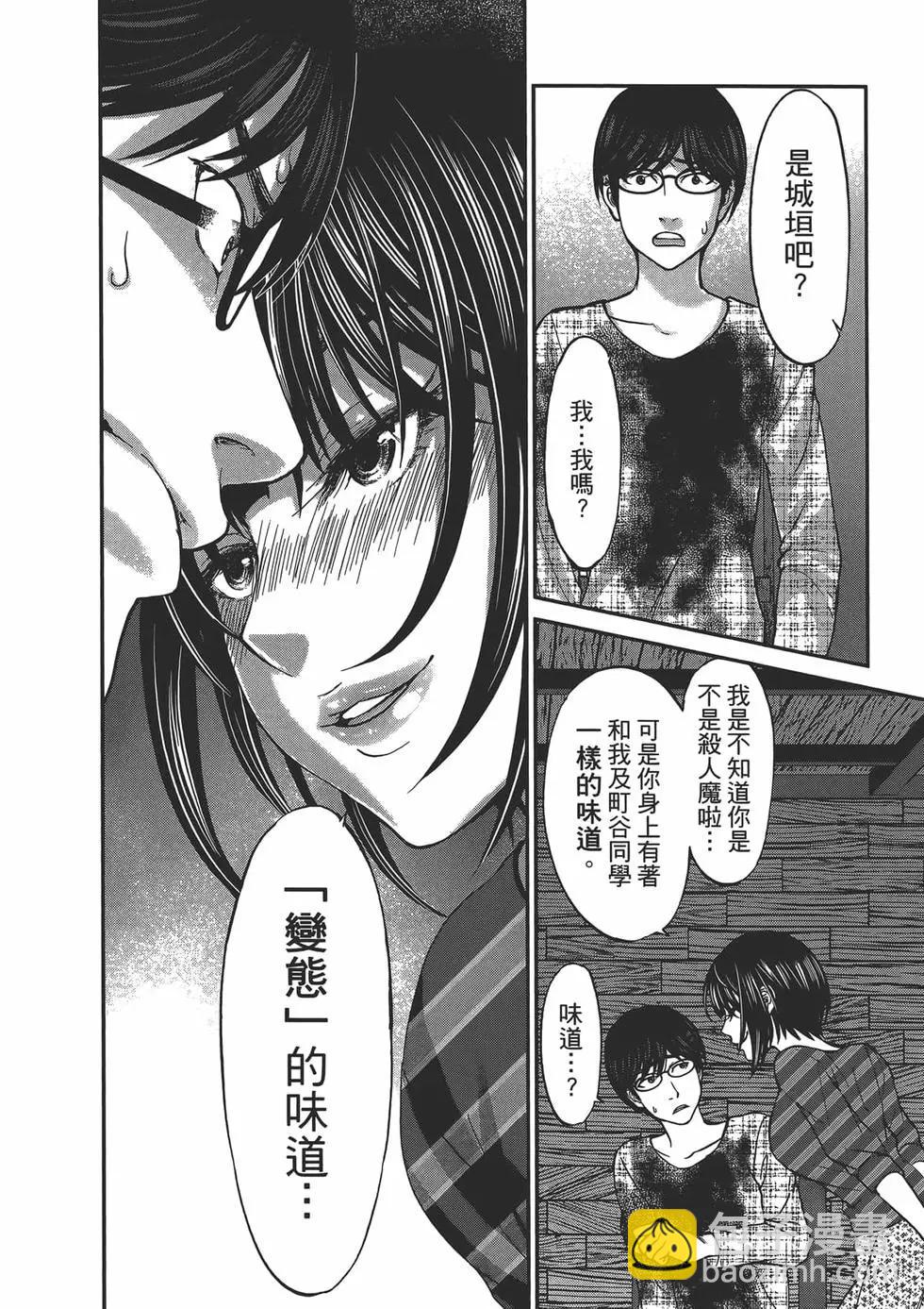 第04卷75
