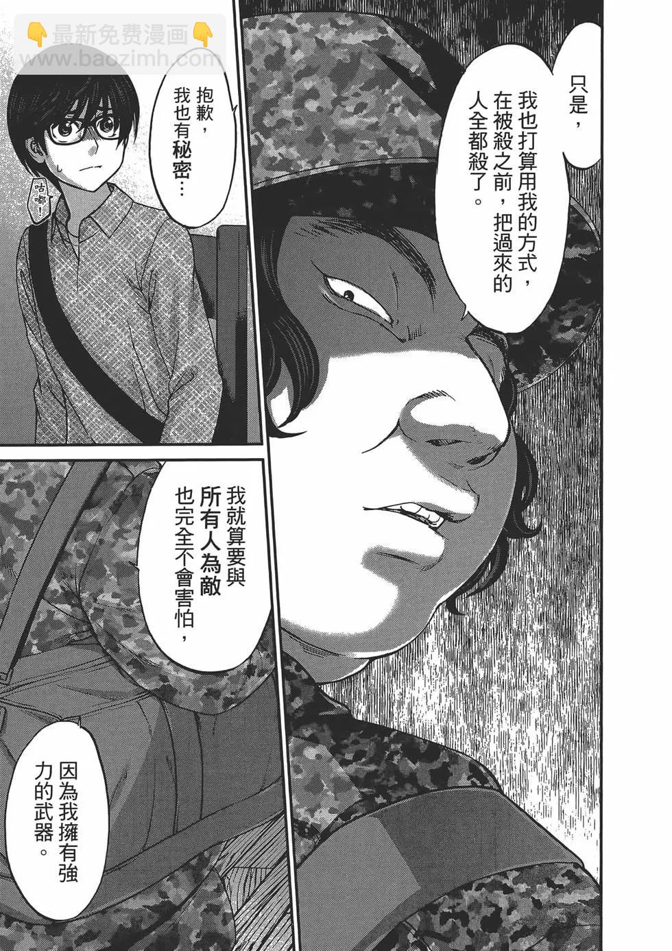 第04卷78