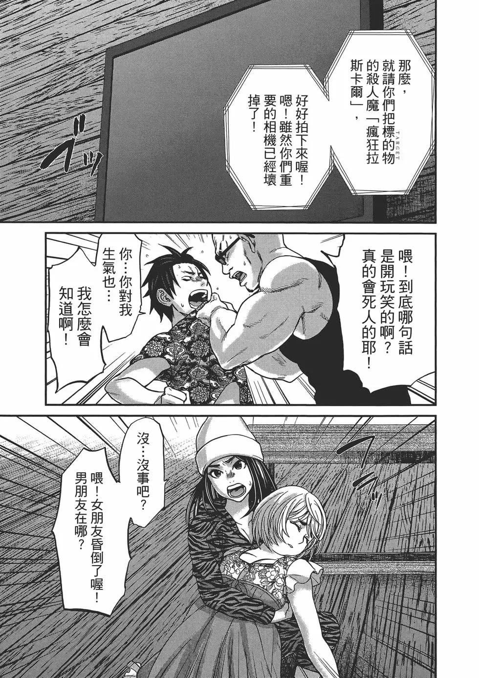 第04卷8