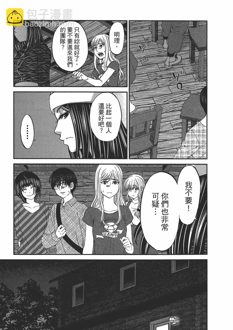 第04卷80