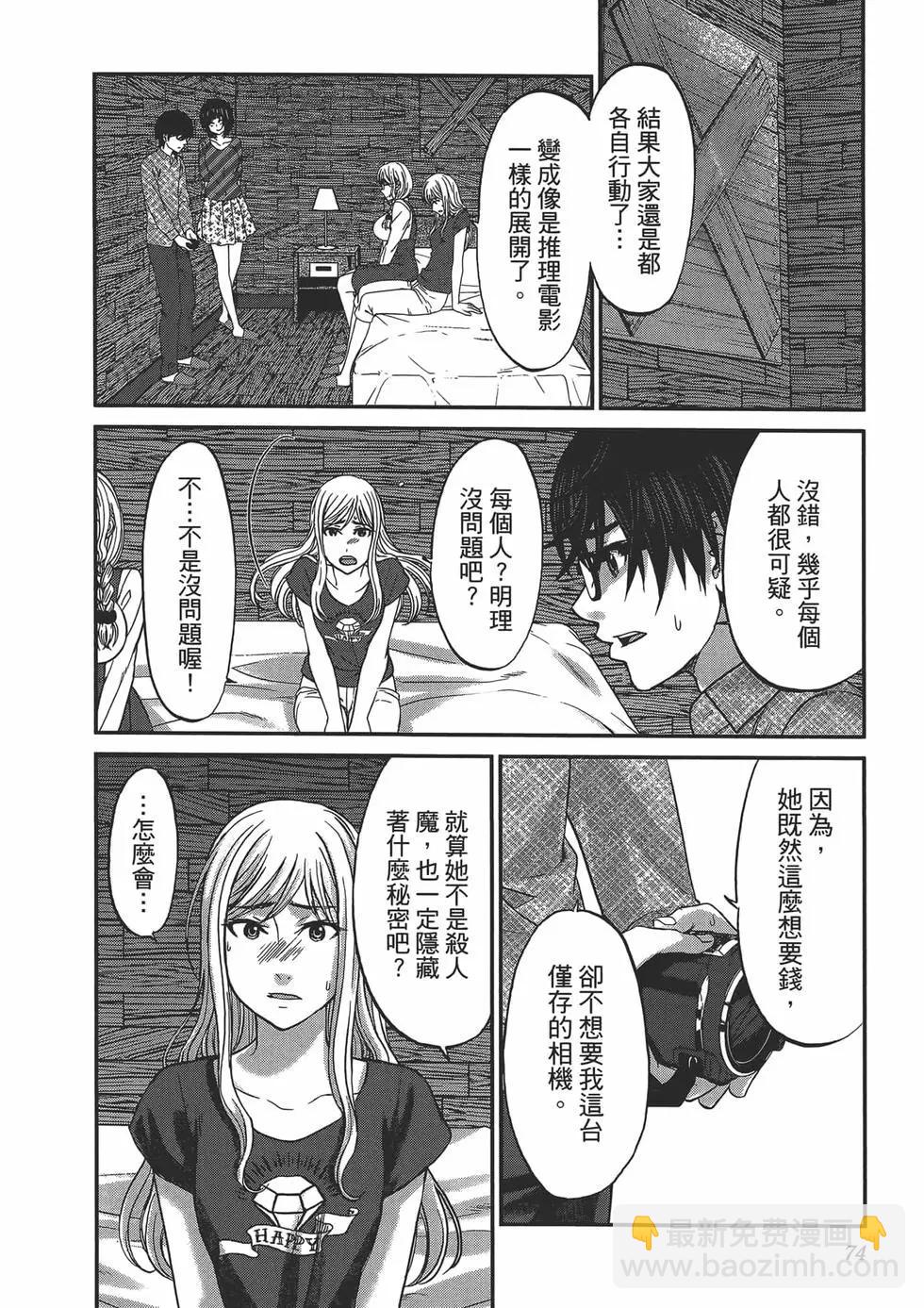 第04卷81