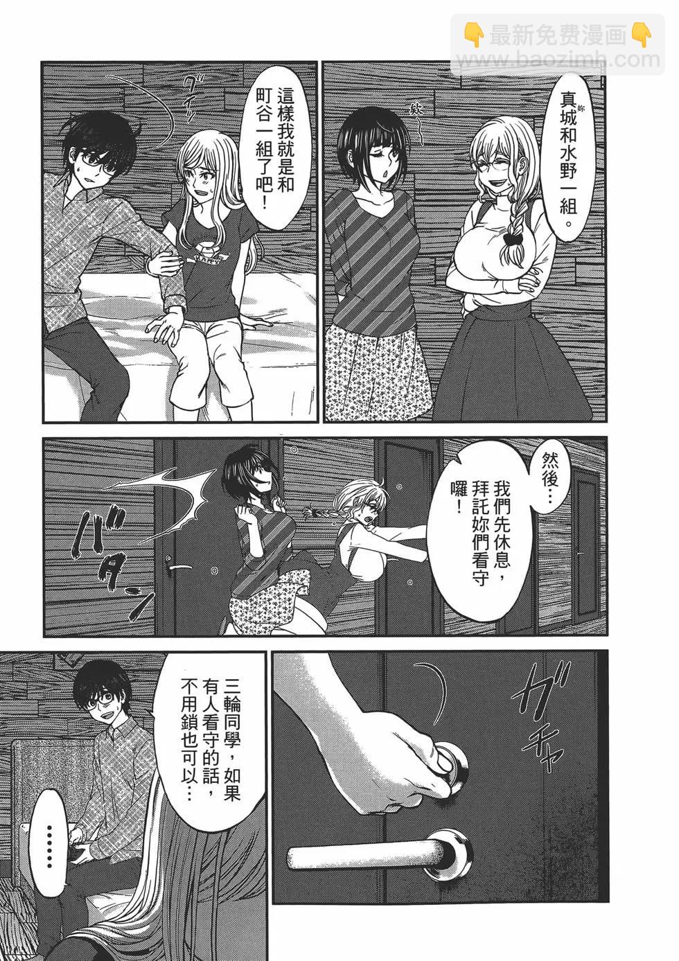 第04卷84