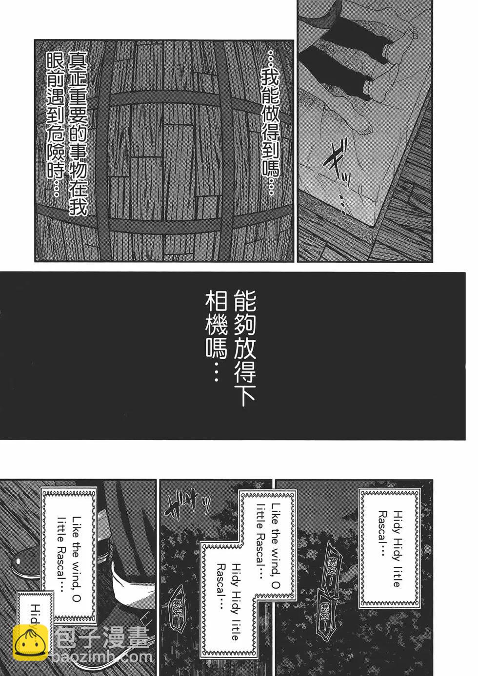 第04卷92