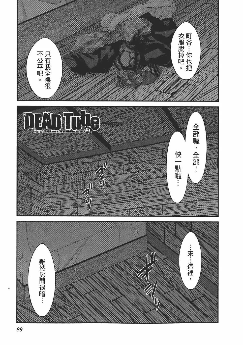 第04卷96