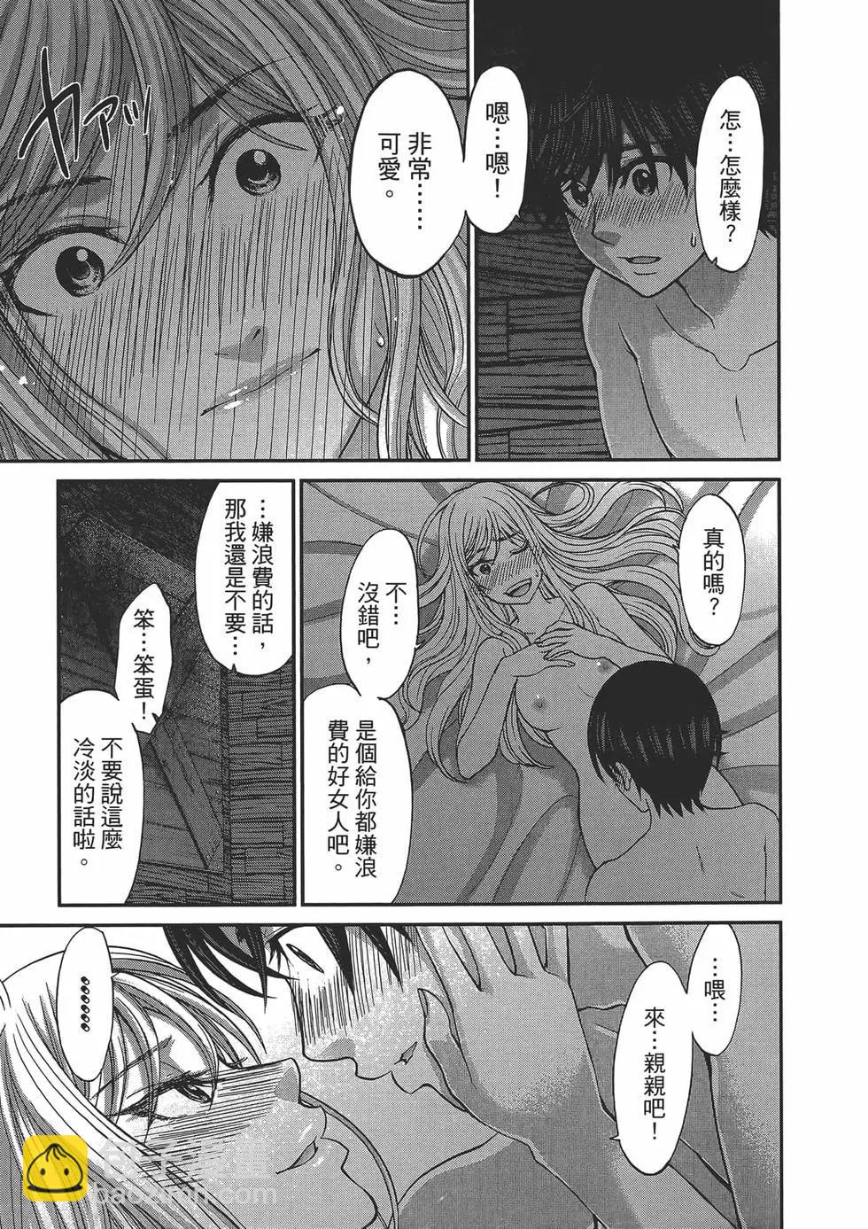 第04卷98