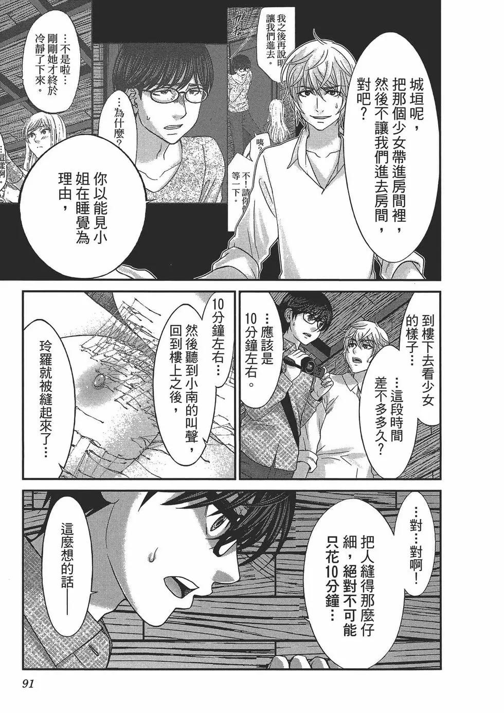 第05卷100