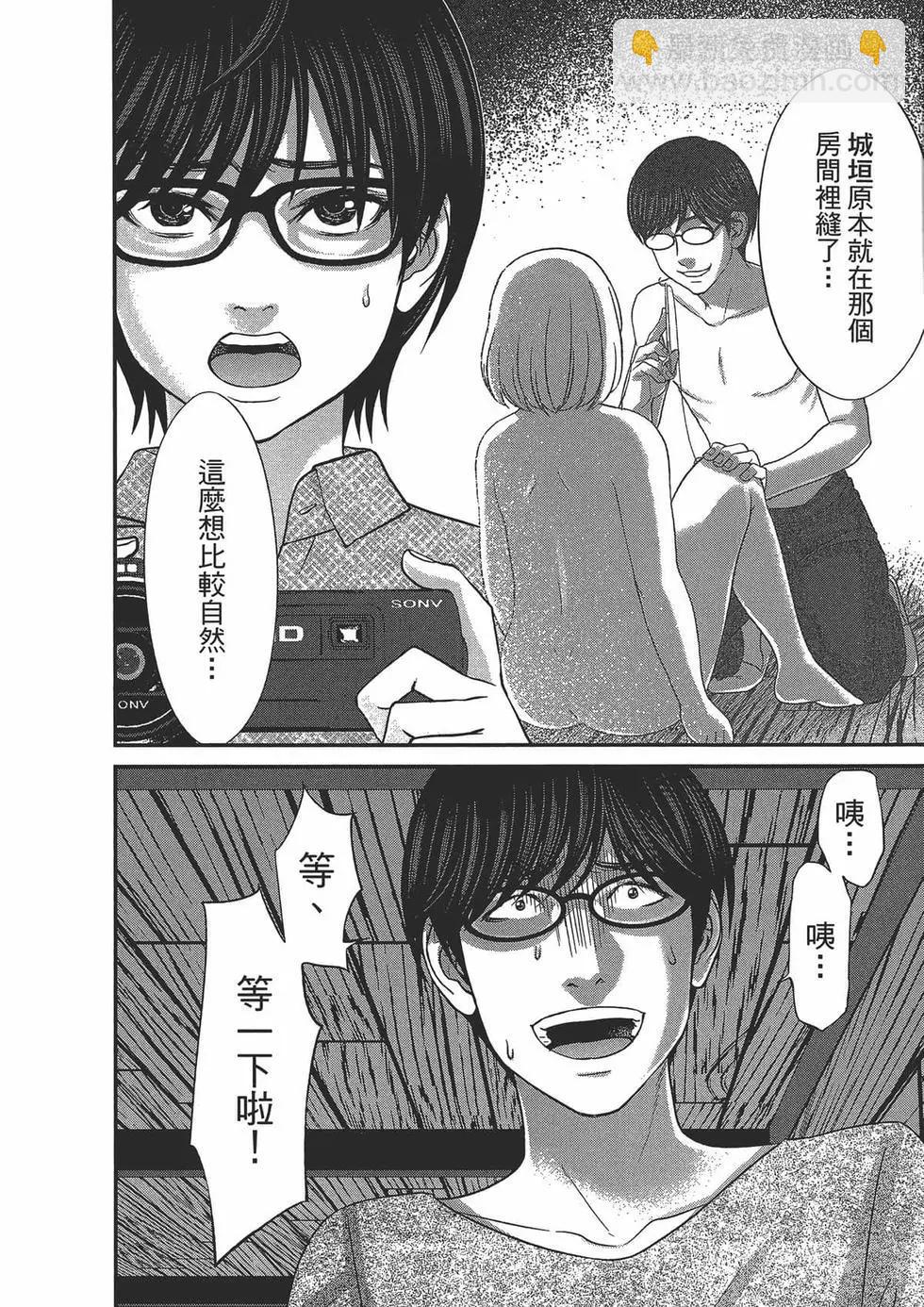 第05卷101